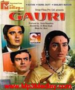 Gauri 1968 song download